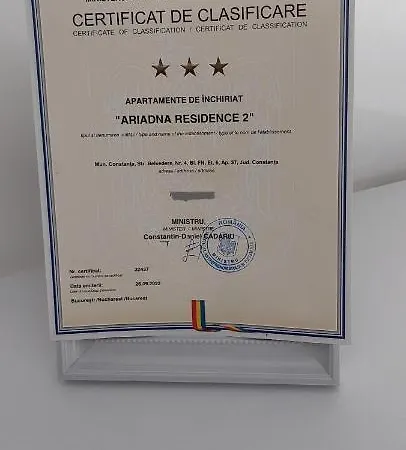 Ariadna